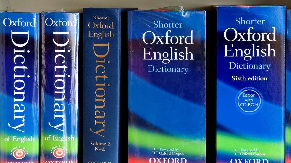 What is Oxford 250? – History, Features, and More