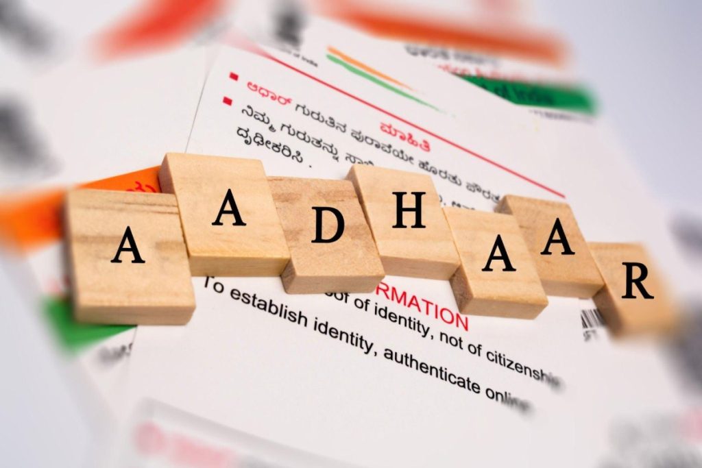 Rajkot update news : Link-Aadhaar-with-voter-list
