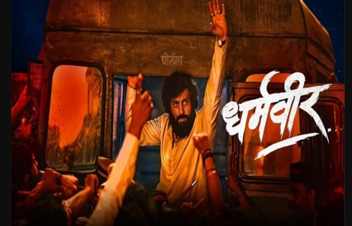 Dharmaveer Marathi movie download on OTT platforms